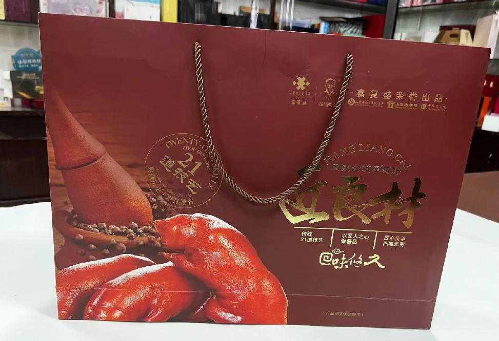 新浦新区礼品盒定制